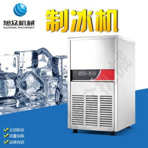 SD23、28、40、48、60制冰機(jī)系列